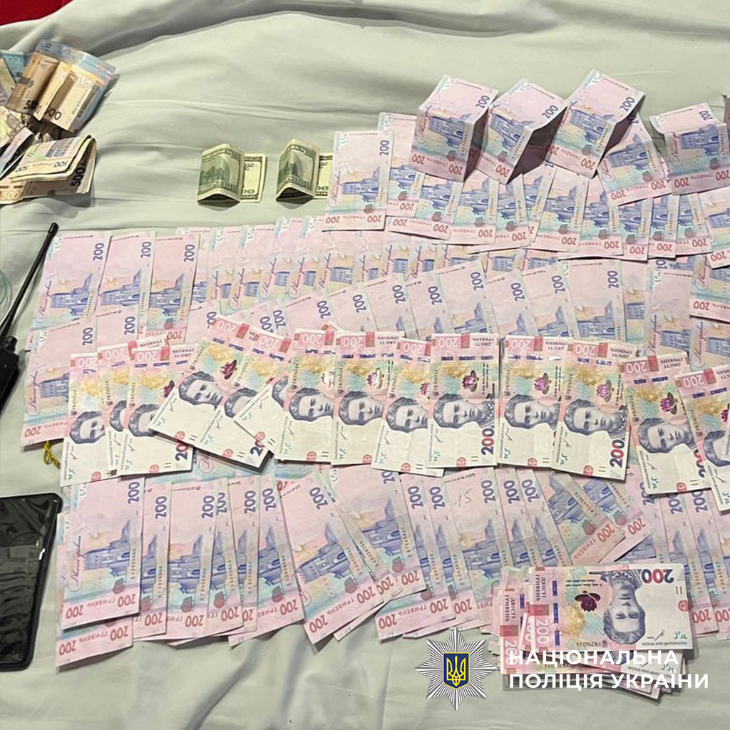 На Днепропетровщине будут судить 11 участников преступной организации «Белое братство», ежемесячно сбывавших до 35 тысяч доз психотропов На Днепропетровщине будут судить 11 участников преступной организации «Белое братство», ежемесячно сбывавших до 35 тысяч доз психотропов