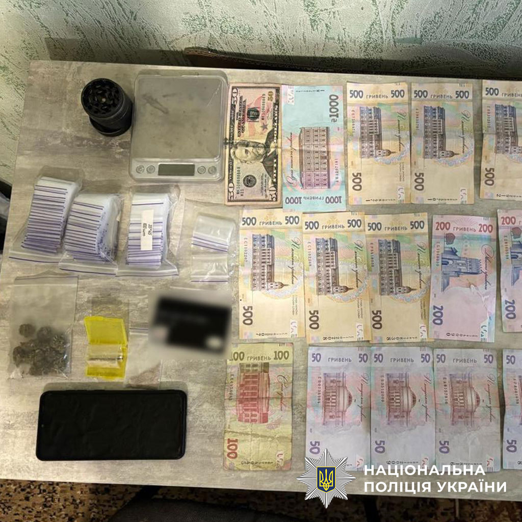 На Днепропетровщине будут судить 11 участников преступной организации «Белое братство», ежемесячно сбывавших до 35 тысяч доз психотропов На Днепропетровщине будут судить 11 участников преступной организации «Белое братство», ежемесячно сбывавших до 35 тысяч доз психотропов