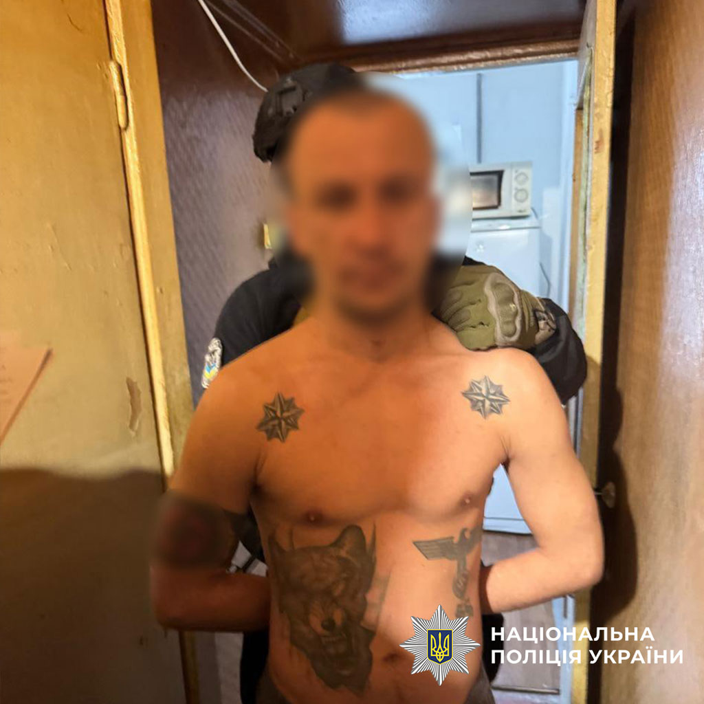 На Днепропетровщине будут судить 11 участников преступной организации «Белое братство», ежемесячно сбывавших до 35 тысяч доз психотропов На Днепропетровщине будут судить 11 участников преступной организации «Белое братство», ежемесячно сбывавших до 35 тысяч доз психотропов