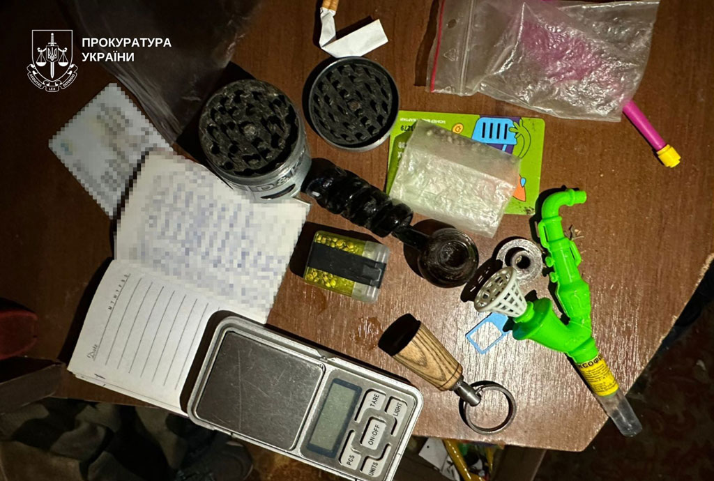 На Днепропетровщине будут судить 11 участников преступной организации «Белое братство», ежемесячно сбывавших до 35 тысяч доз психотропов На Днепропетровщине будут судить 11 участников преступной организации «Белое братство», ежемесячно сбывавших до 35 тысяч доз психотропов