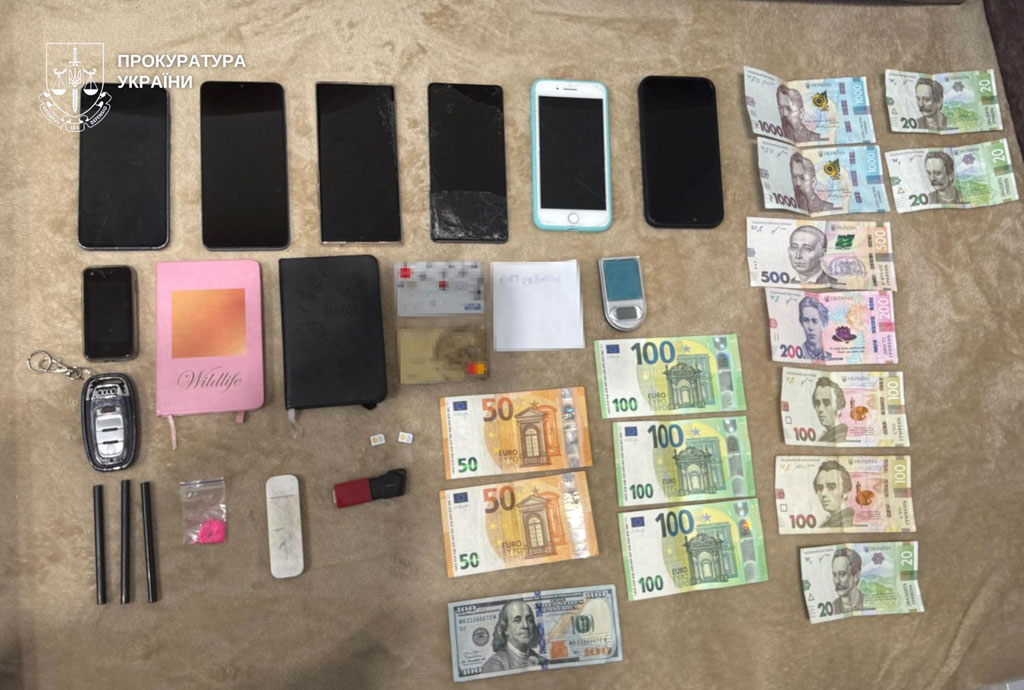 На Днепропетровщине будут судить 11 участников преступной организации «Белое братство», ежемесячно сбывавших до 35 тысяч доз психотропов На Днепропетровщине будут судить 11 участников преступной организации «Белое братство», ежемесячно сбывавших до 35 тысяч доз психотропов