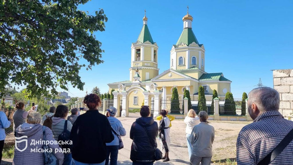 Новый взгляд на Новые Кодаки: в Днепре к Международному дню туризма презентовали экскурсионный маршрут Новый взгляд на Новые Кодаки: в Днепре к Международному дню туризма презентовали экскурсионный маршрут