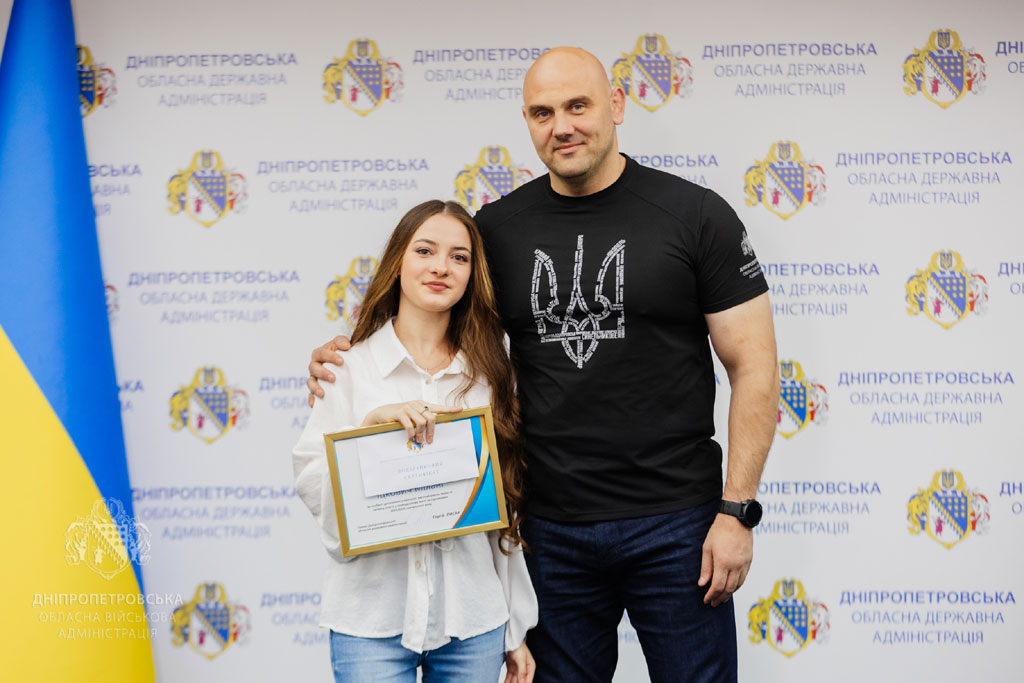 Награды за успехи в обучении: 88 сирот и детей, лишенных родительской опеки, получили областные стипендии Награды за успехи в обучении: 88 сирот и детей, лишенных родительской опеки, получили областные стипендии