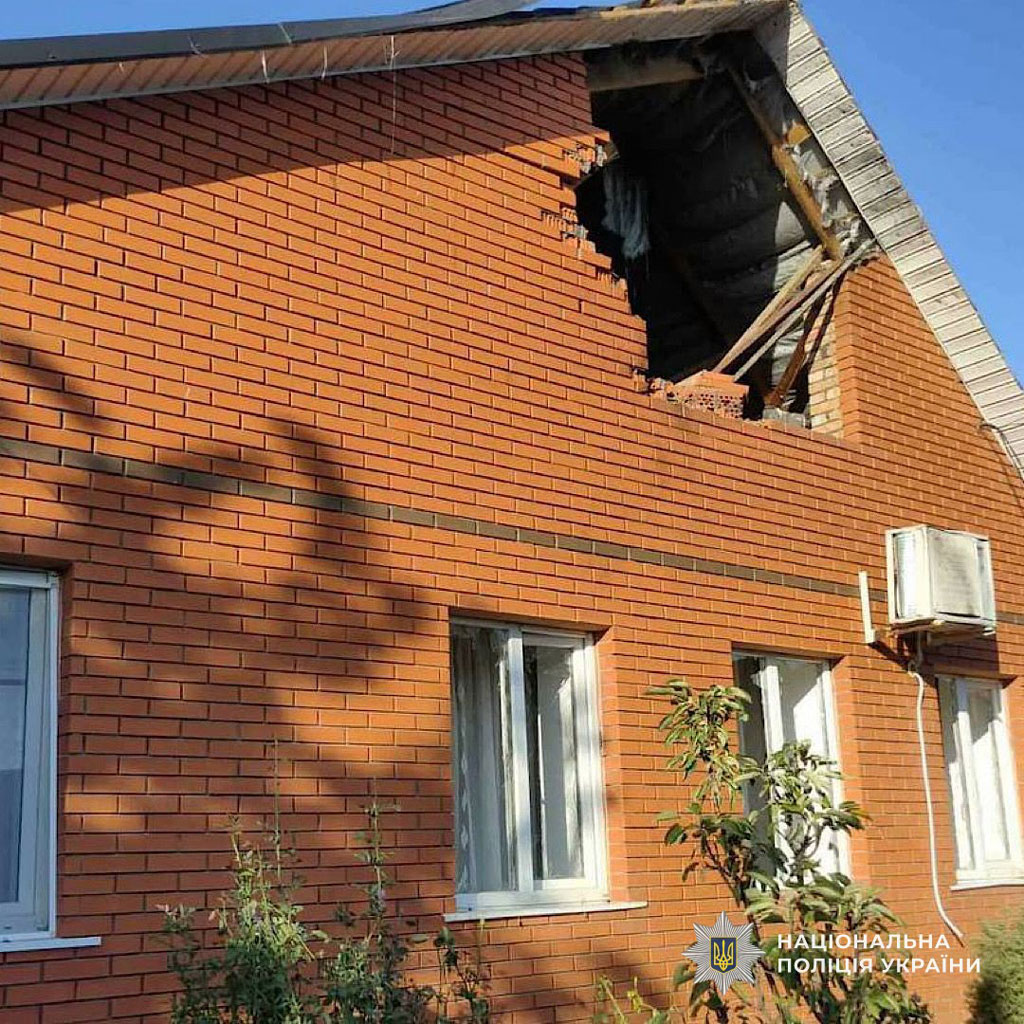 В результате российской агрессии в прифронтовых общинах Днепропетровской области один человек погиб, семь ранены: следователи продолжают сбор вещественных доказательств на местах обстрелов В результате российской агрессии в прифронтовых общинах Днепропетровской области один человек погиб, семь ранены: следователи продолжают сбор вещественных доказательств на местах обстрелов