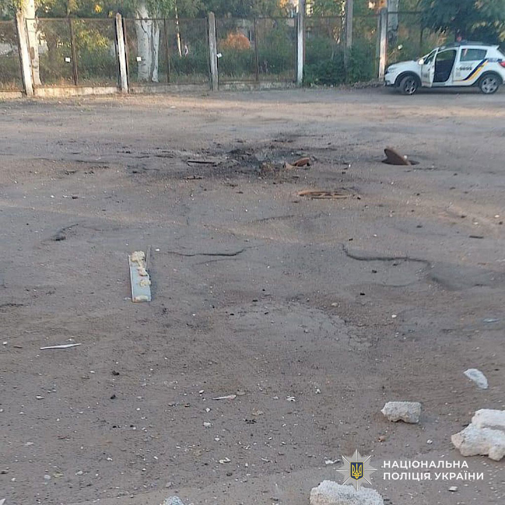 В результате российской агрессии в прифронтовых общинах Днепропетровской области один человек погиб, семь ранены: следователи продолжают сбор вещественных доказательств на местах обстрелов В результате российской агрессии в прифронтовых общинах Днепропетровской области один человек погиб, семь ранены: следователи продолжают сбор вещественных доказательств на местах обстрелов