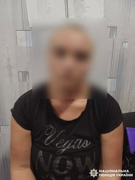 В Синельниковском районе полицейские сообщили о подозрении местной жительнице за кражу денег с банковской карты В Синельниковском районе полицейские сообщили о подозрении местной жительнице за кражу денег с банковской карты