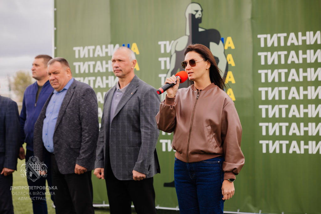 в Павлоградском районе прошел турнир ТитаниUA в Павлоградском районе прошел турнир ТитаниUA
