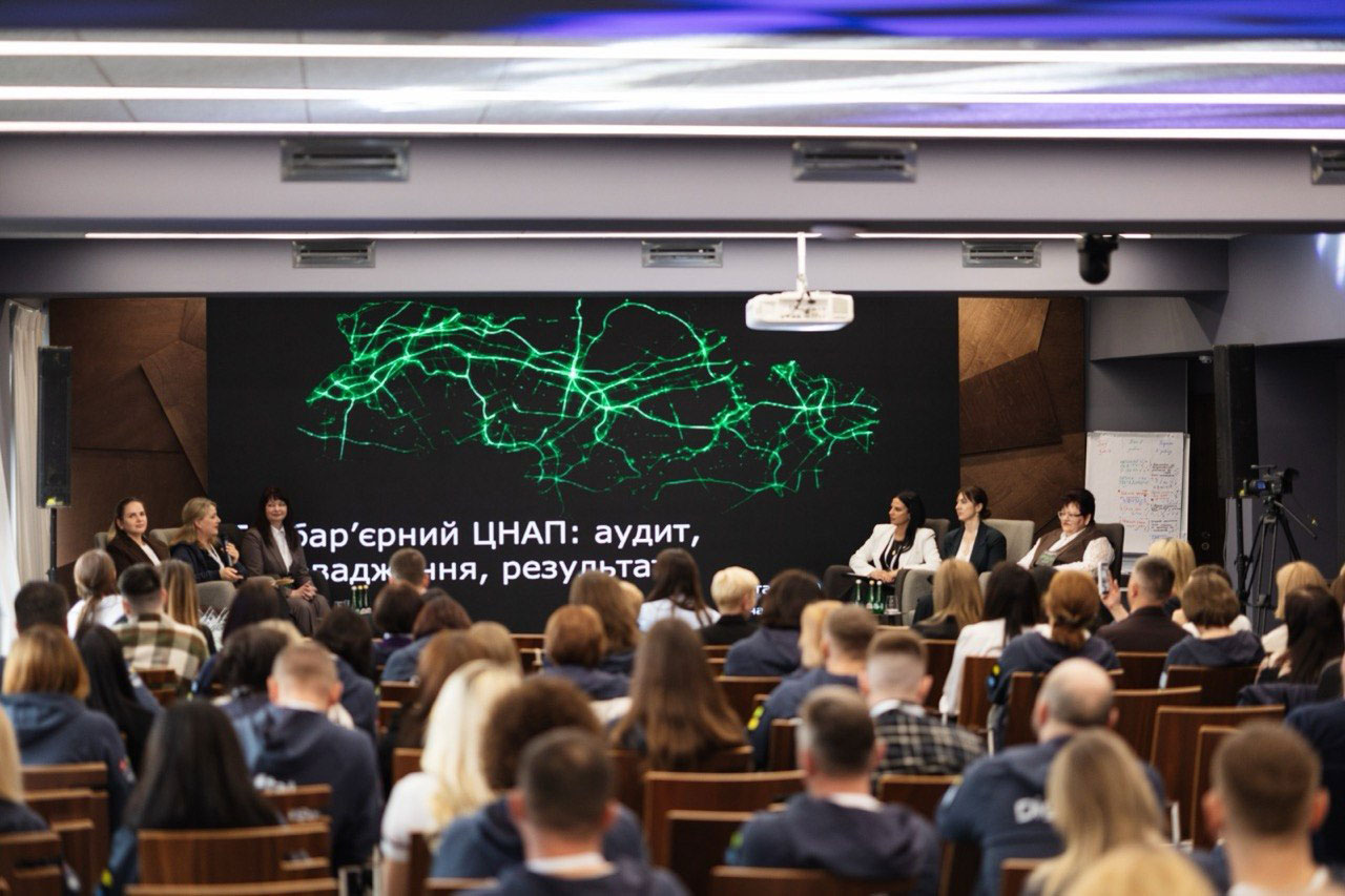 Три громады Днепропетровщины получили национальные награды за развитие ЦНАПов Три громады Днепропетровщины получили национальные награды за развитие ЦНАПов