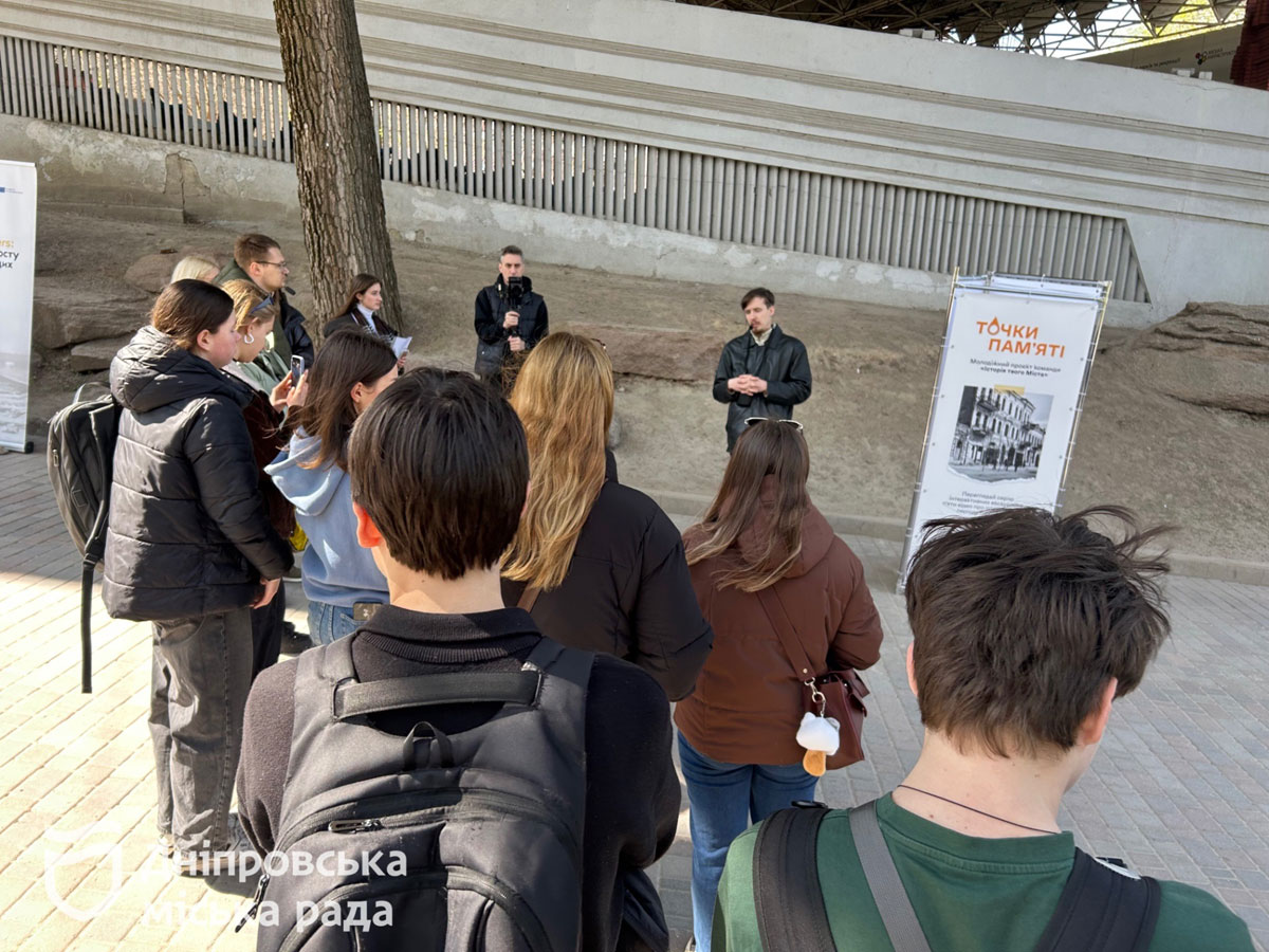 В Днепре запустили интерактивный маршрут памяти жертв Холокоста: истории оживают через QR-коды В Днепре запустили интерактивный маршрут памяти жертв Холокоста: истории оживают через QR-коды
