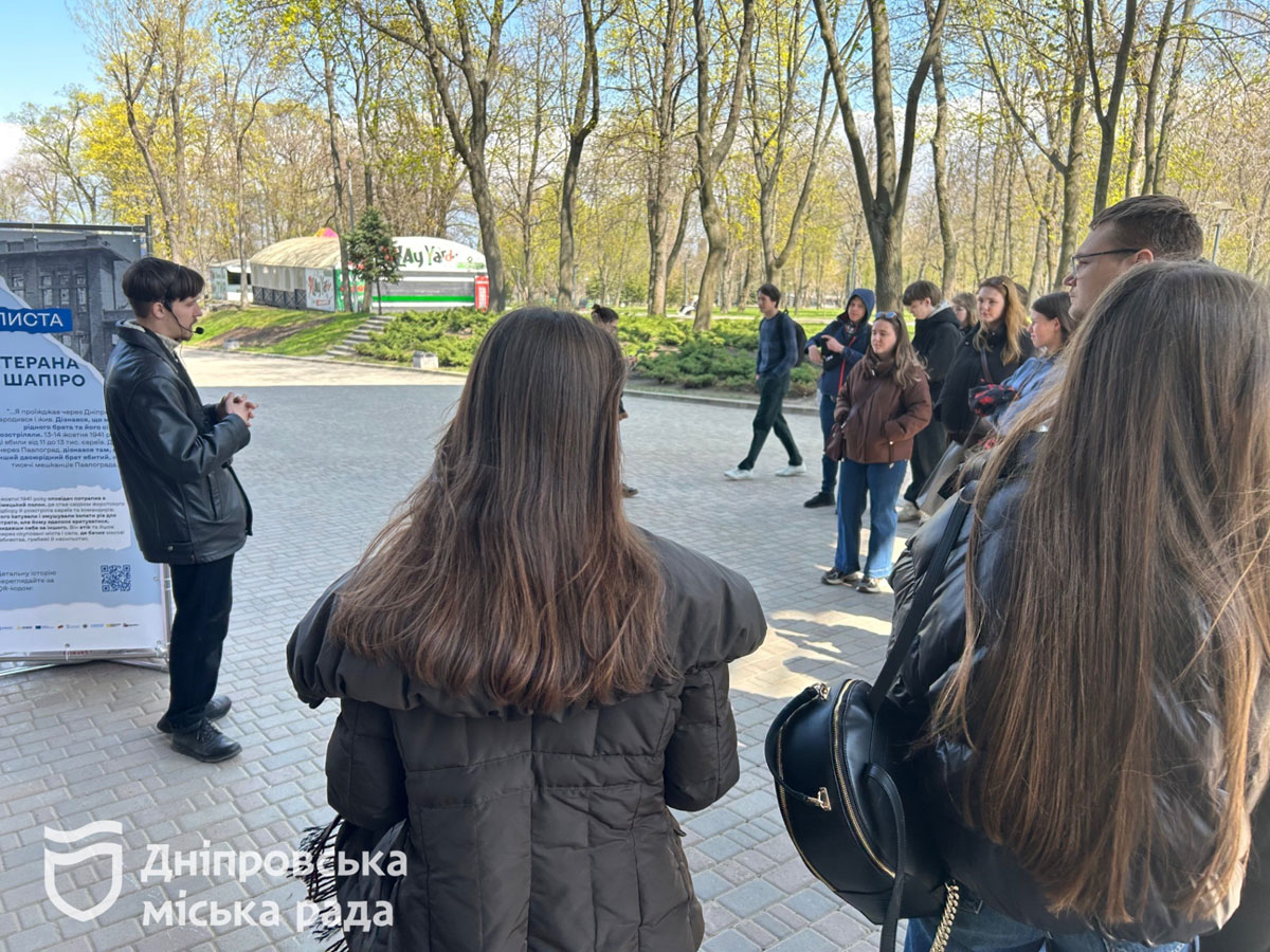 В Днепре запустили интерактивный маршрут памяти жертв Холокоста: истории оживают через QR-коды В Днепре запустили интерактивный маршрут памяти жертв Холокоста: истории оживают через QR-коды