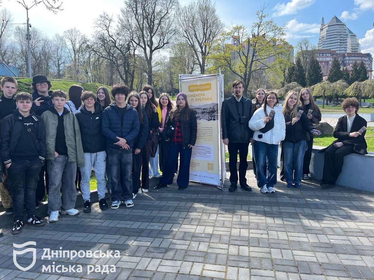 В Днепре запустили интерактивный маршрут памяти жертв Холокоста: истории оживают через QR-коды В Днепре запустили интерактивный маршрут памяти жертв Холокоста: истории оживают через QR-коды