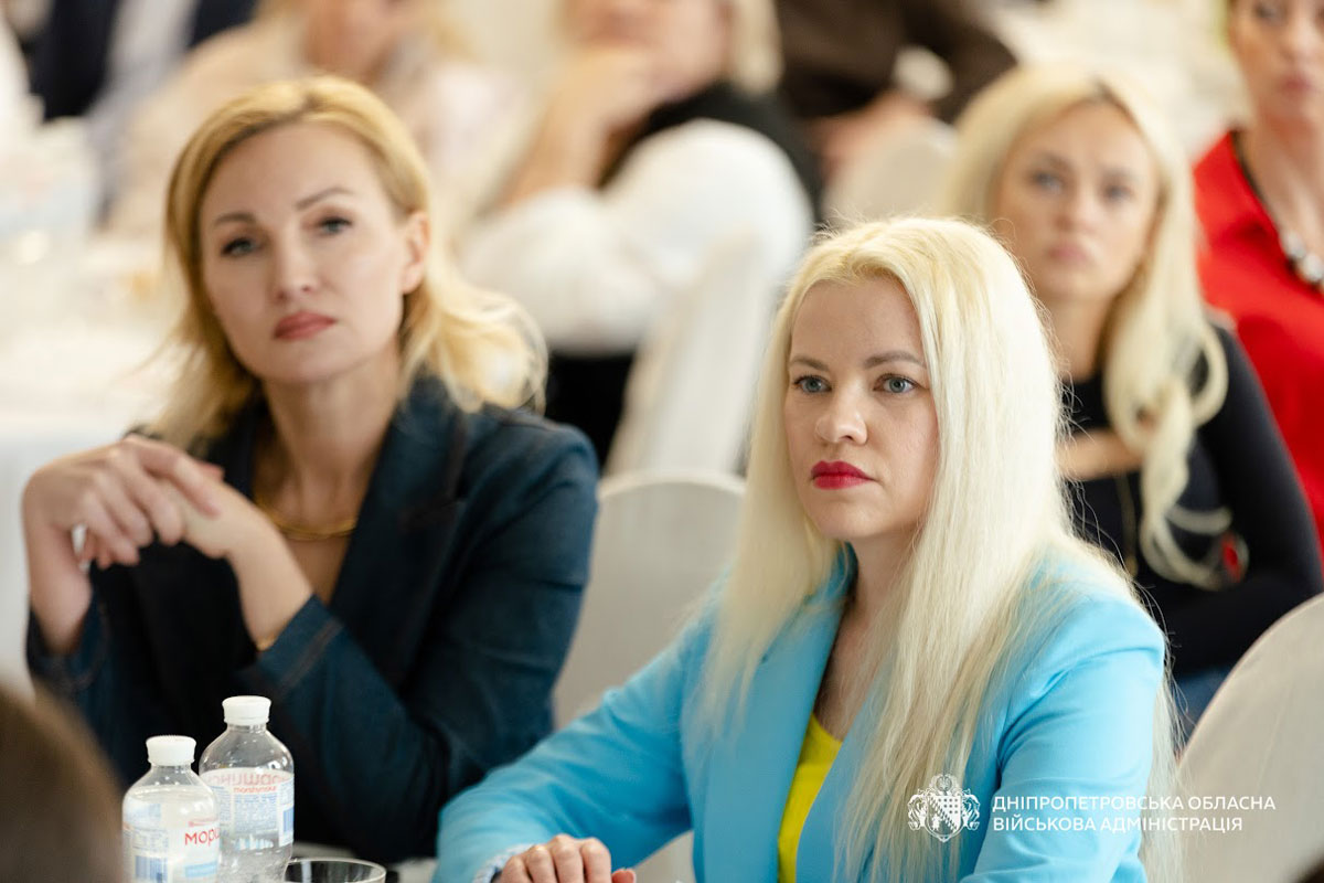 В Днепре прошёл форум «Платформа возможностей»: бизнесу представили новые инструменты развития и поддержки В Днепре прошёл форум «Платформа возможностей»: бизнесу представили новые инструменты развития и поддержки