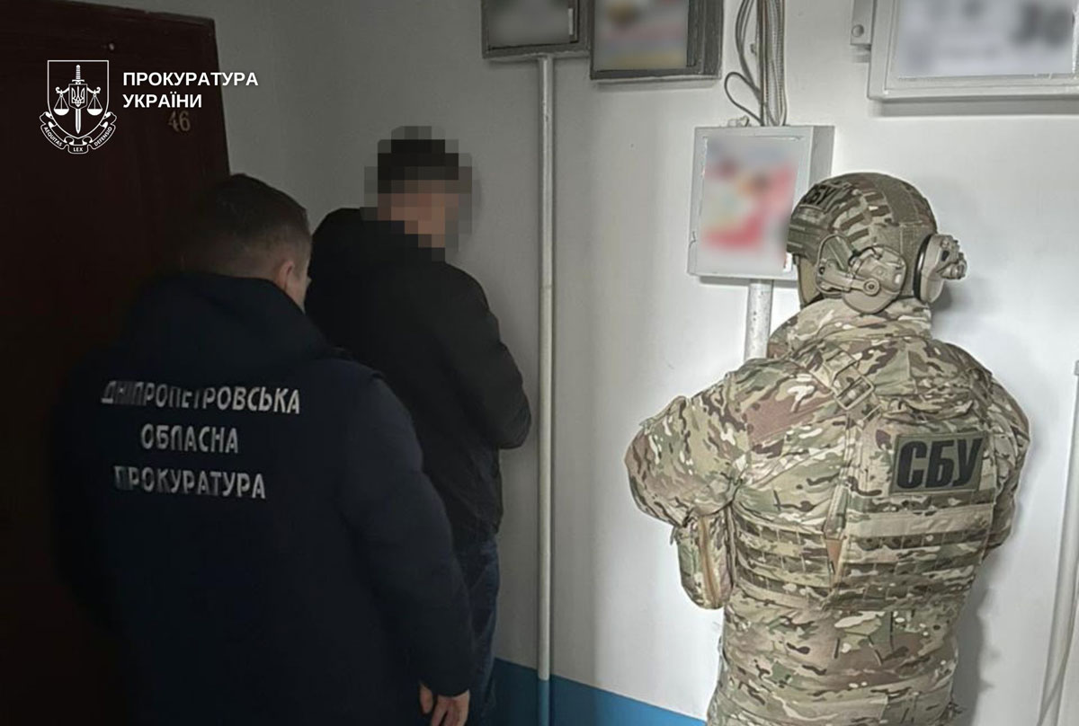 Нелегальный выезд за $12 тысяч: в Днепре разоблачили организаторов схемы Нелегальный выезд за $12 тысяч: в Днепре разоблачили организаторов схемы