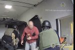 ����������� ��������� ���� �� ���������������� ������� 31 ����� - 1 ������ 2026 ����