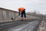 капитальный ремонт покрытия на Самарском мосту в городе Днепр капитальный ремонт покрытия на Самарском мосту в городе Днепр