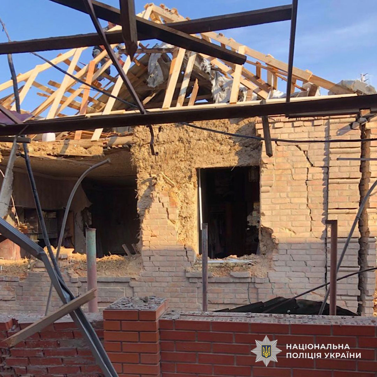 ����������� ��������� ���� �� ���������������� ������� 2 - 3 ������ 2026 ����