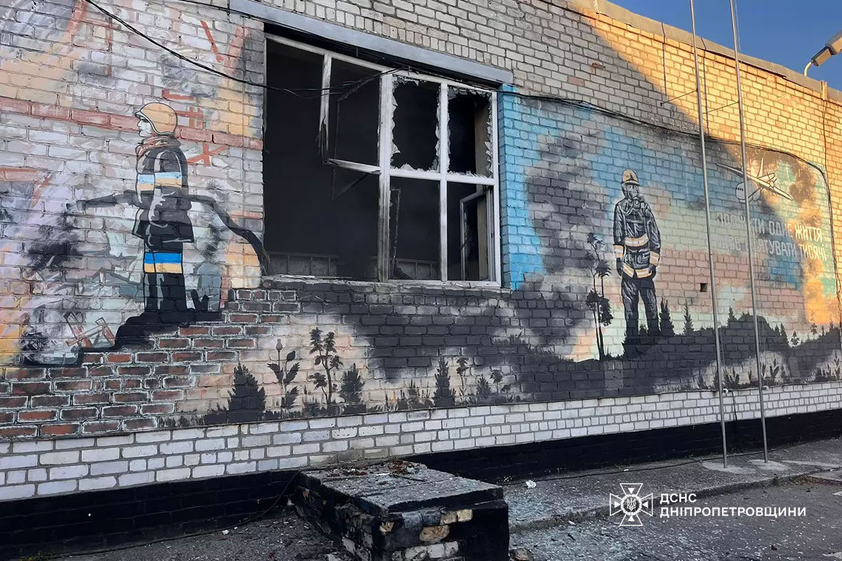 ����������� ��������� ���� �� ���������������� ������� 5 - 6 ������ 2026 ����