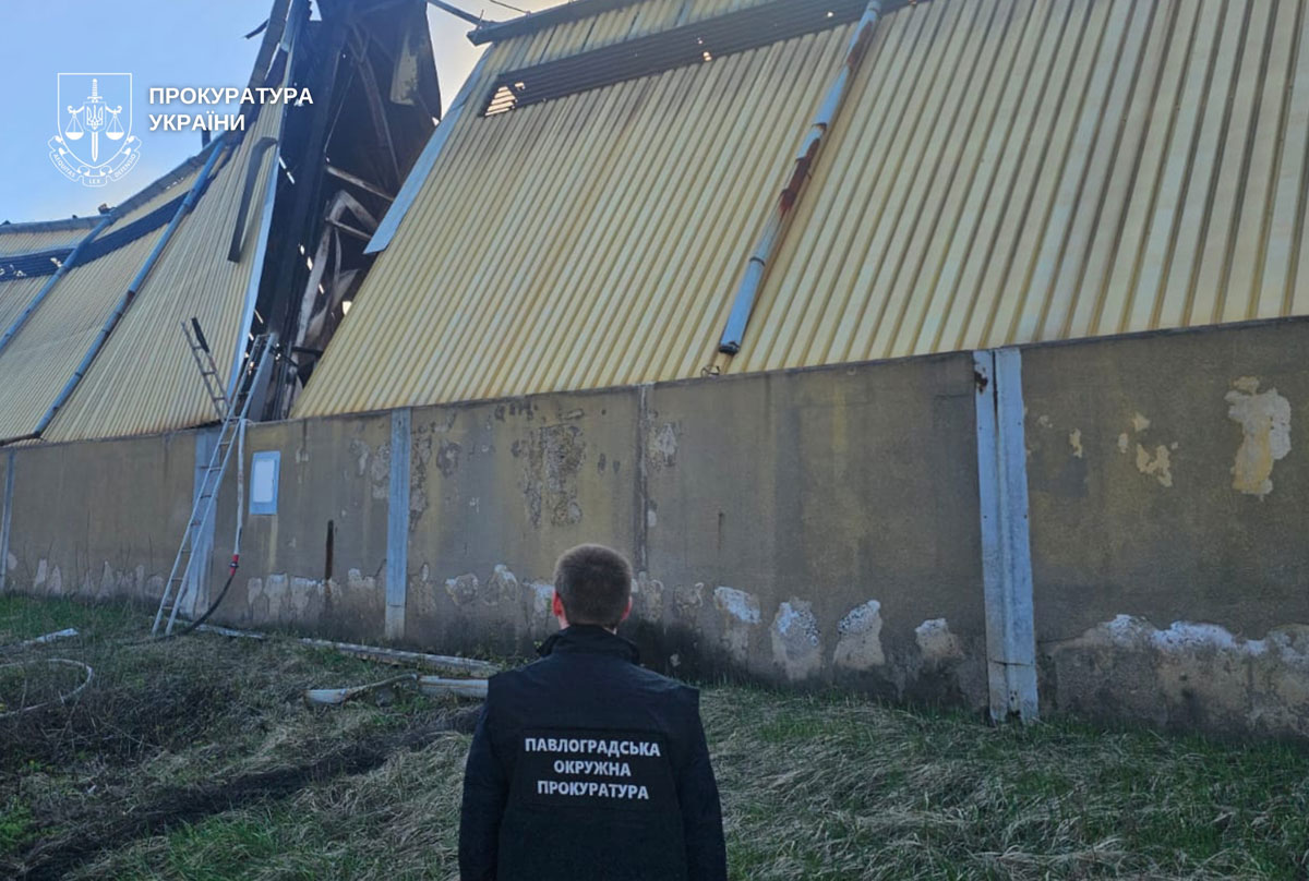 ����������� ��������� ���� �� ���������������� ������� 6 - 7 ������ 2026 ����