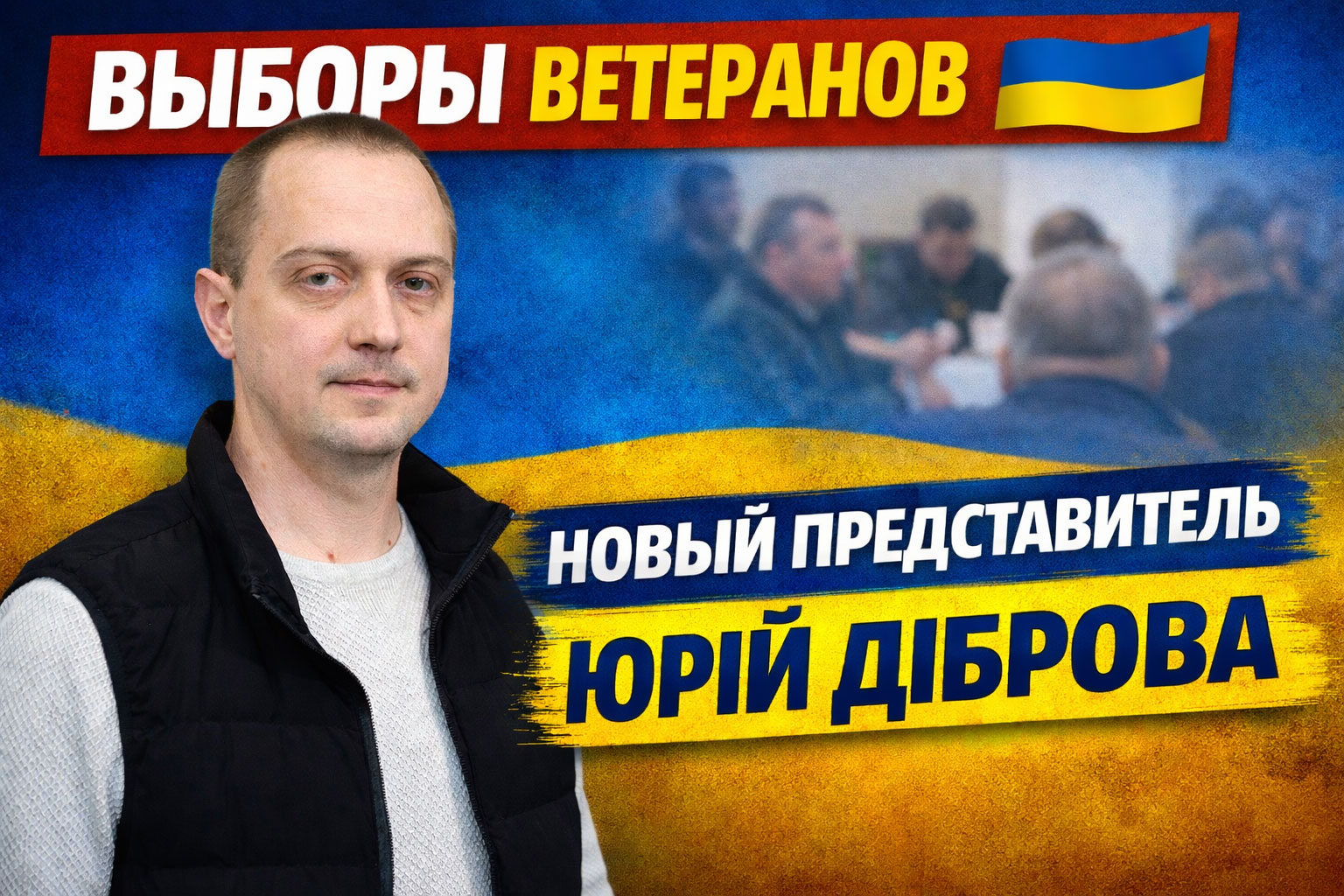 ���� �������