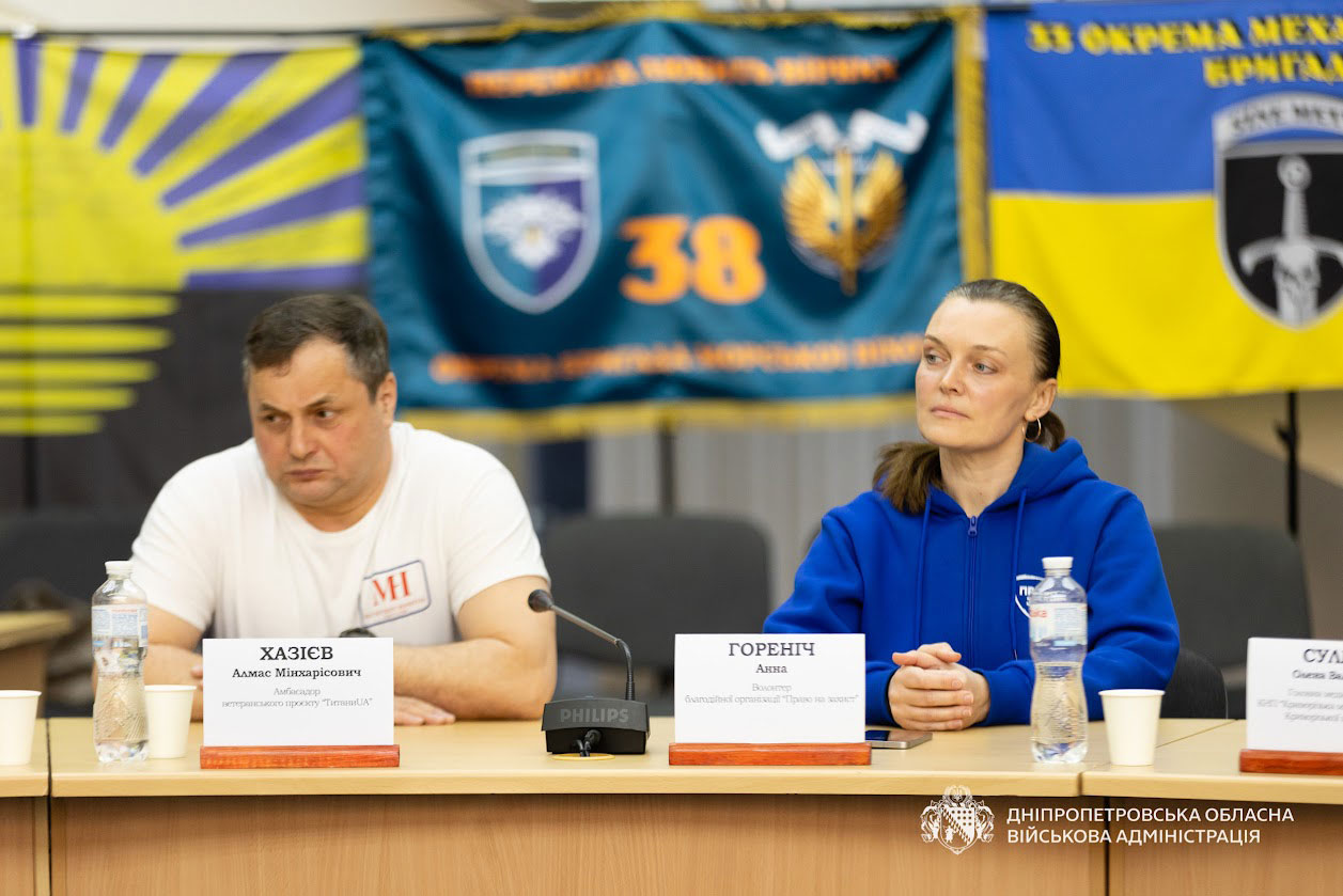 Жители Днепропетровщины получили государственные награды Жители Днепропетровщины получили государственные награды