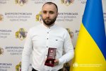 Жители Днепропетровщины получили государственные награды Жители Днепропетровщины получили государственные награды