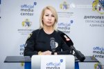 начальник отдела массовых, охранных мероприятий и превентивной коммуникации УПД ГУНП в Днепропетровской области Лилия Наумушкина начальник отдела массовых, охранных мероприятий и превентивной коммуникации УПД ГУНП в Днепропетровской области Лилия Наумушкина