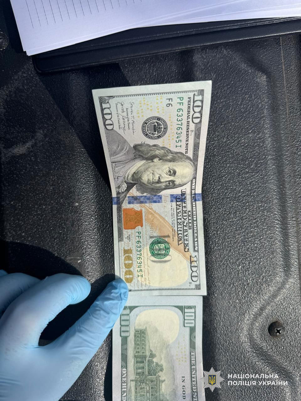 � �������� ����������� ����� ������������� ����������� �� $4000: ����������� �������������� ����