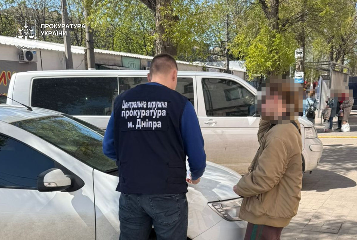 � ������ ����������� ����� �������� ���� � ��������: ����� �������� 500 ����� ������