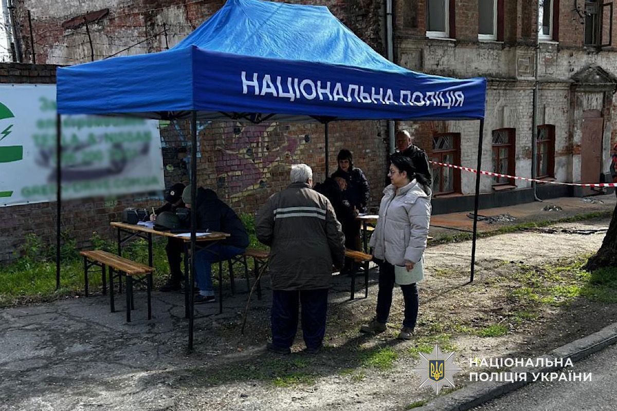 ����������� ��������� ���� �� ���������������� ������� 21-22 ������ 2026 ����