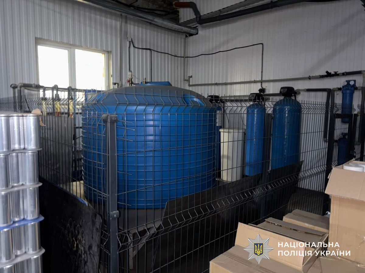 � ������ ������������� ���� �������������� U420: ������ ������� ����� ������ ���������