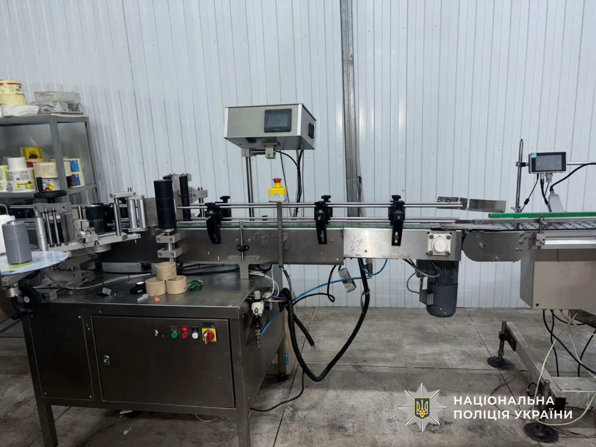 � ������ ������������� ���� �������������� U420: ������ ������� ����� ������ ���������