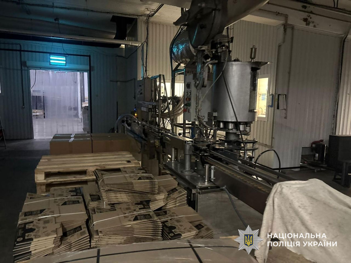 � ������ ������������� ���� �������������� U420: ������ ������� ����� ������ ���������