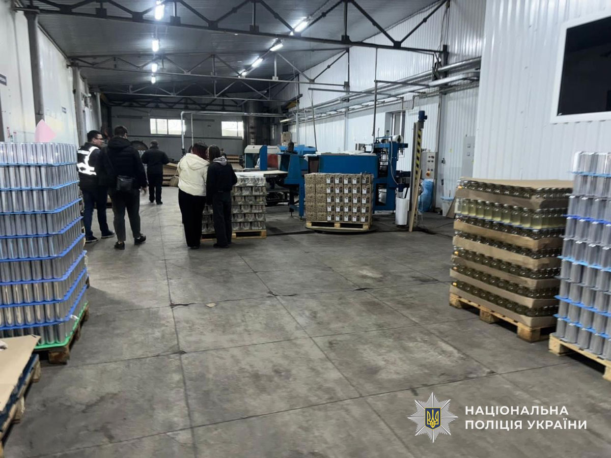 � ������ ������������� ���� �������������� U420: ������ ������� ����� ������ ���������