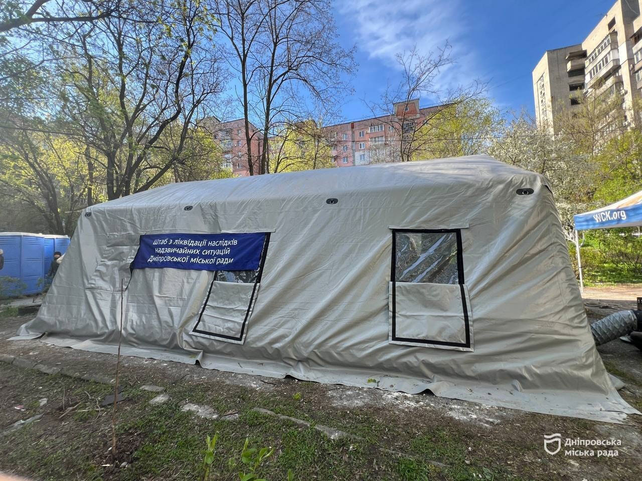 ���������� ����� ������ �� ����� � ������� � ���� �� 23 ������: ���� ��������, ����� ������� � ����