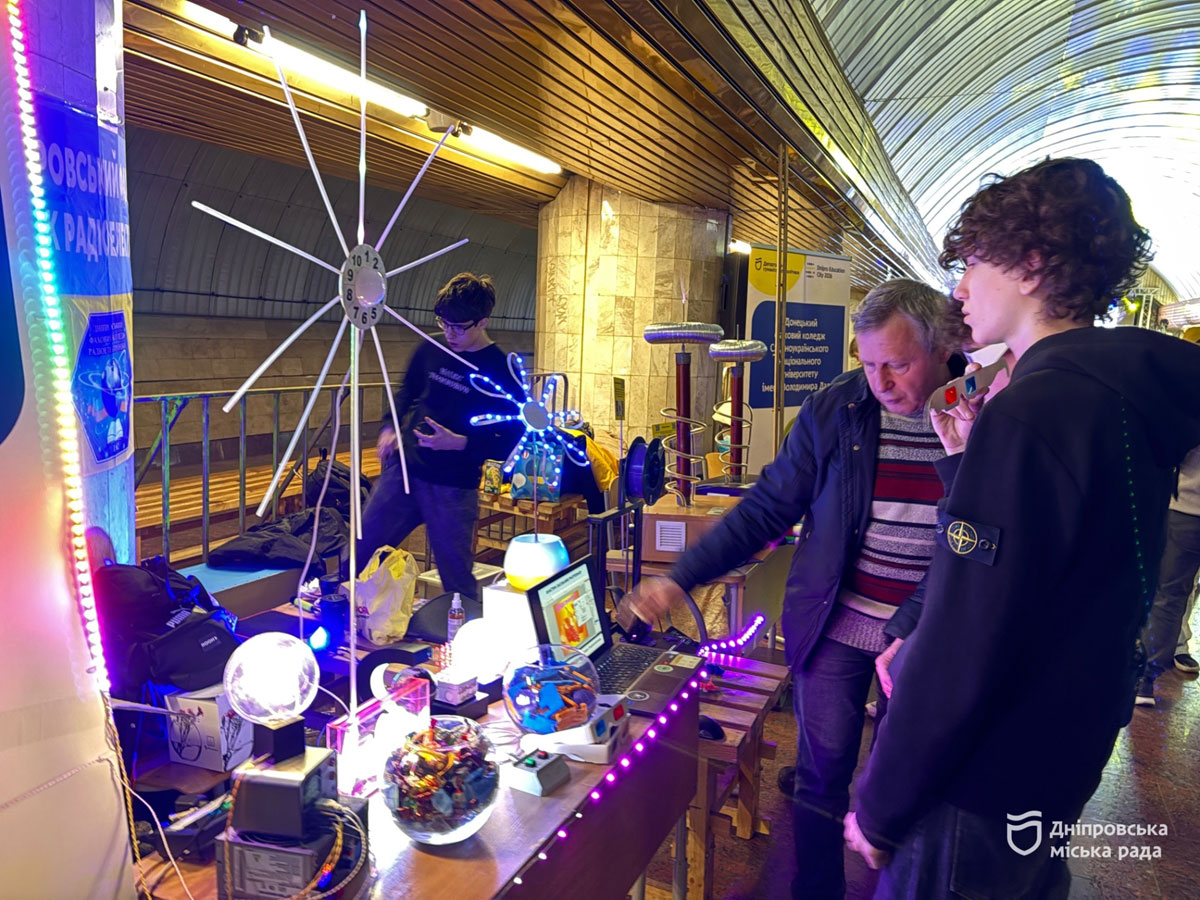 Dnipro Education City 2026: ������ ������������ ��� ���������� � ����� ������ �� ����� ���������