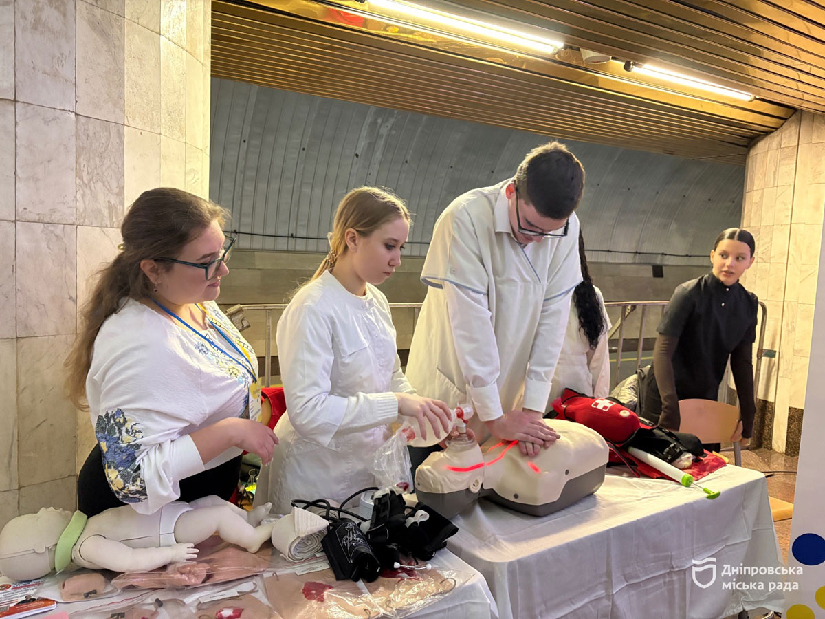 Dnipro Education City 2026: ������ ������������ ��� ���������� � ����� ������ �� ����� ���������