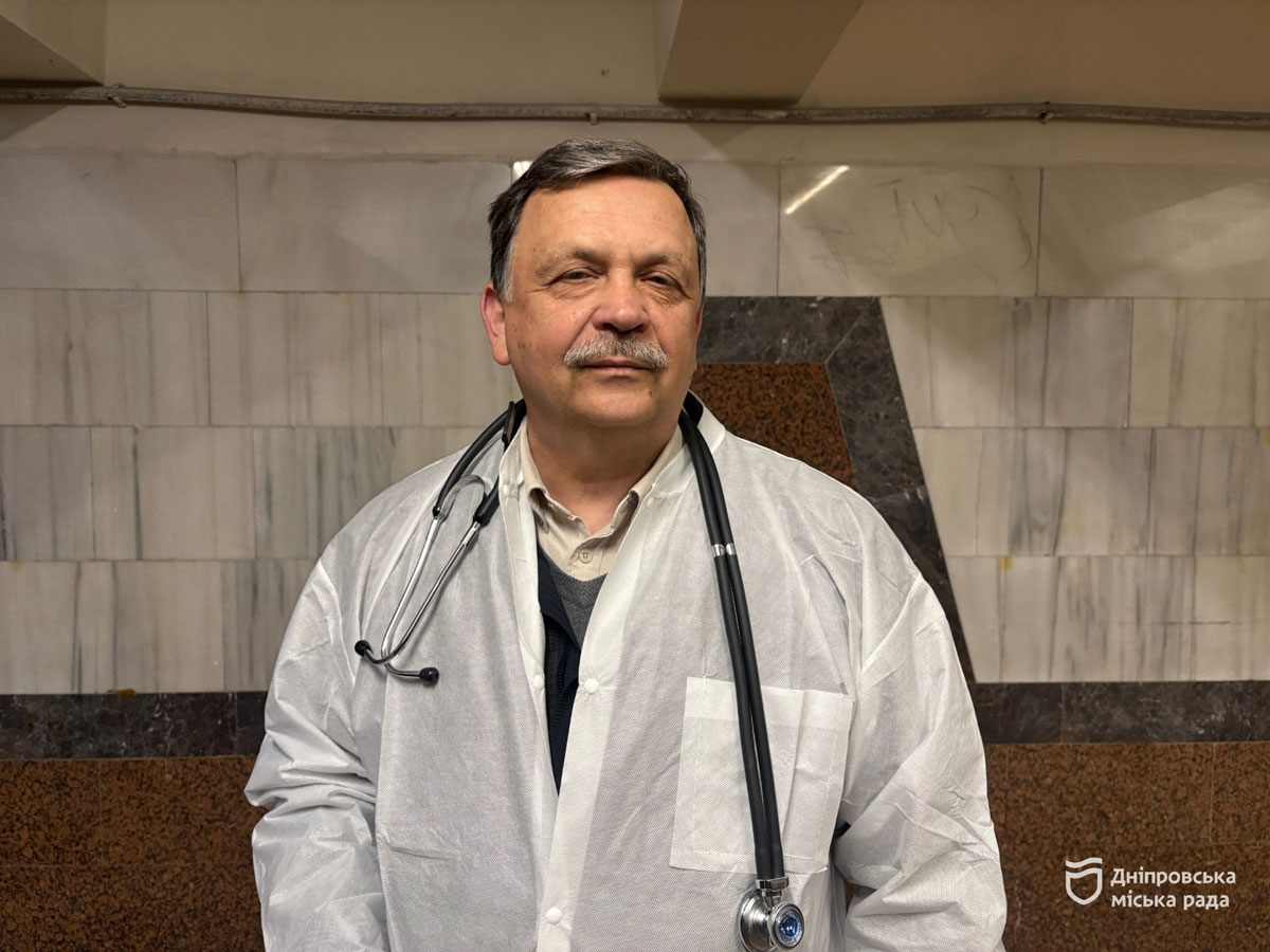 Dnipro Education City 2026: ������ ������������ ��� ���������� � ����� ������ �� ����� ���������