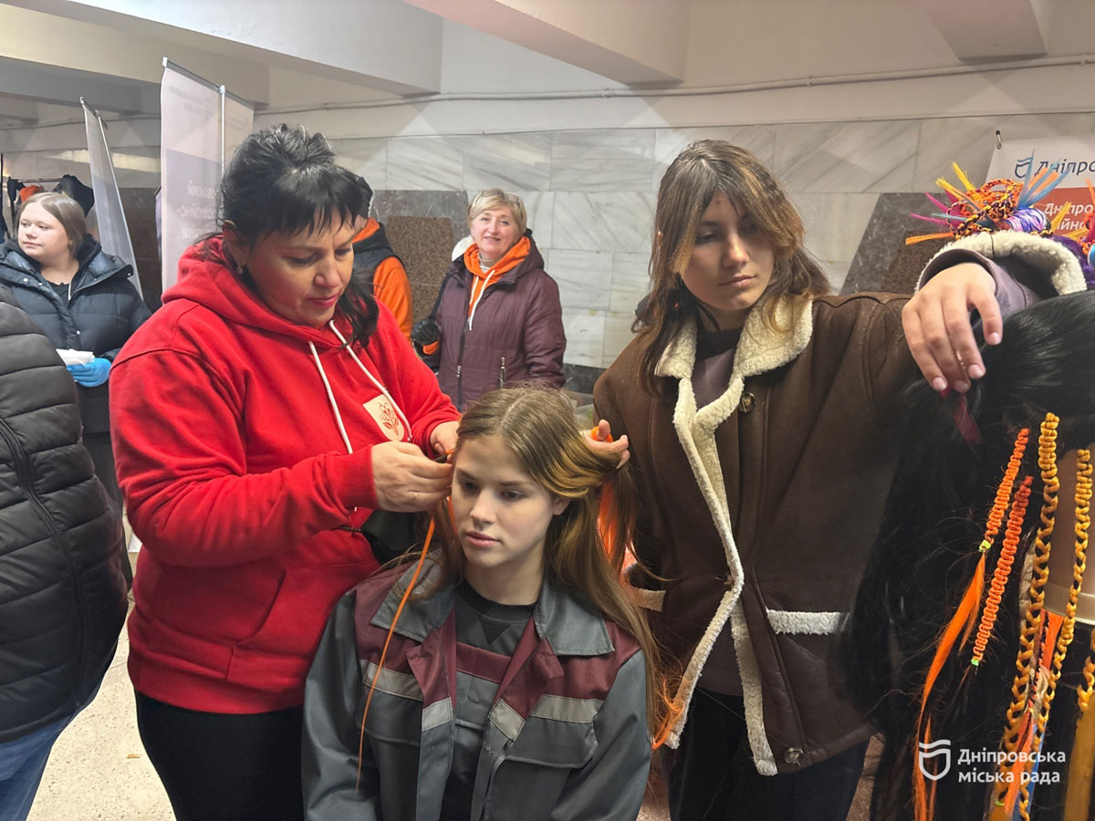 Dnipro Education City 2026: ������ ������������ ��� ���������� � ����� ������ �� ����� ���������