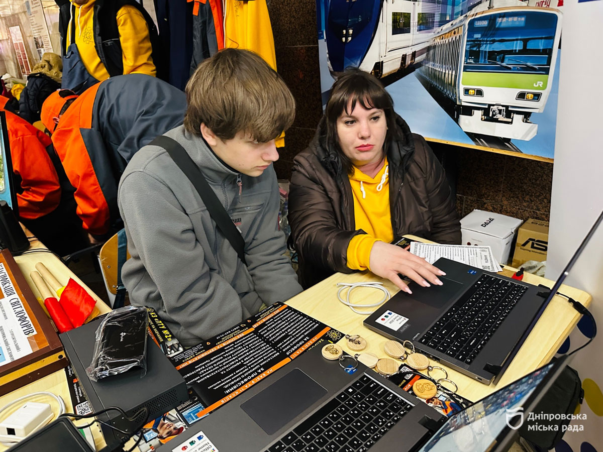 Dnipro Education City 2026: ������ ������������ ��� ���������� � ����� ������ �� ����� ���������