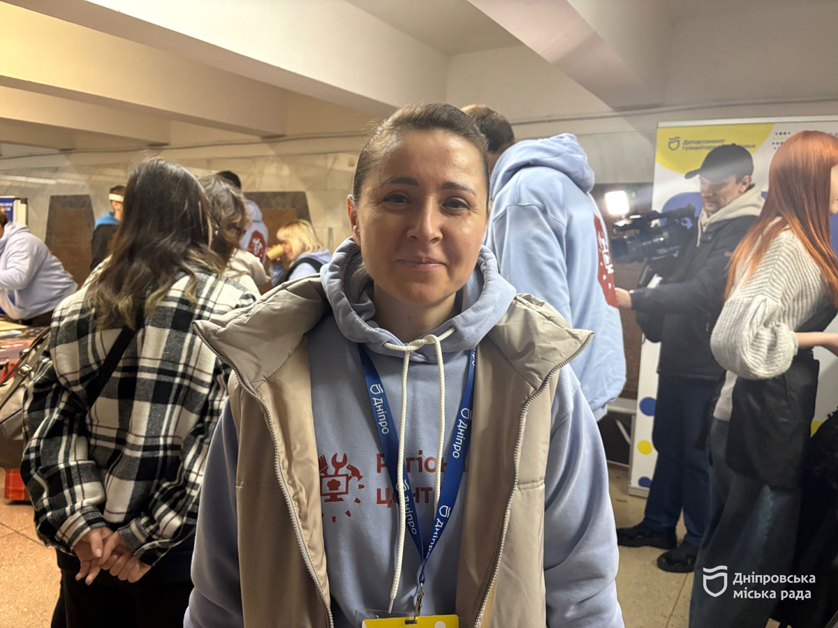 Dnipro Education City 2026: ������ ������������ ��� ���������� � ����� ������ �� ����� ���������