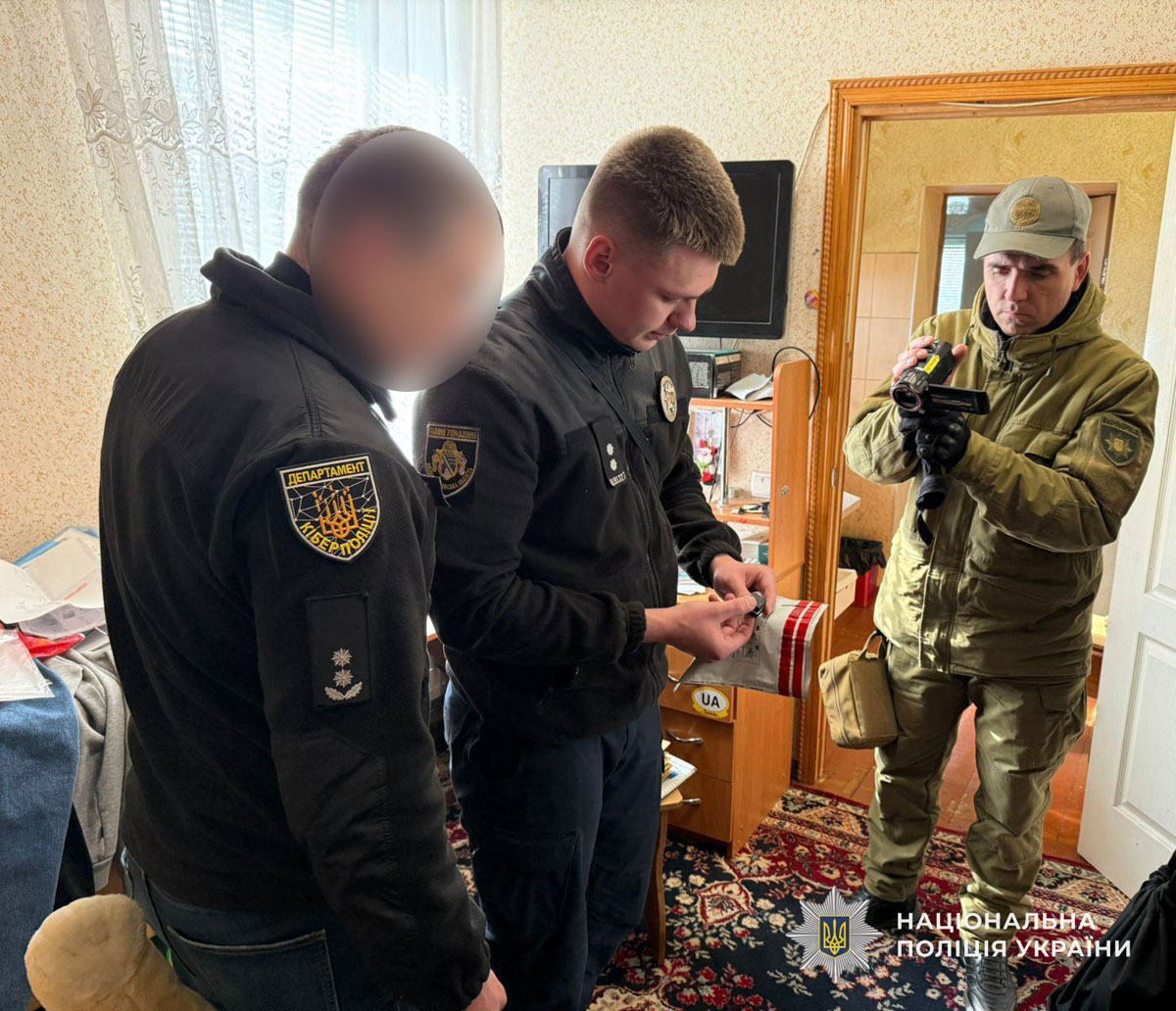 ��������� ��� ����� ������: ��� ��������� ���������� �� ��������