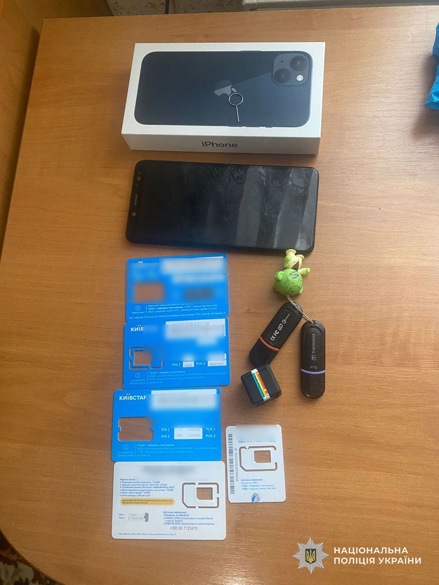 ��������� ��� ����� ������: ��� ��������� ���������� �� ��������