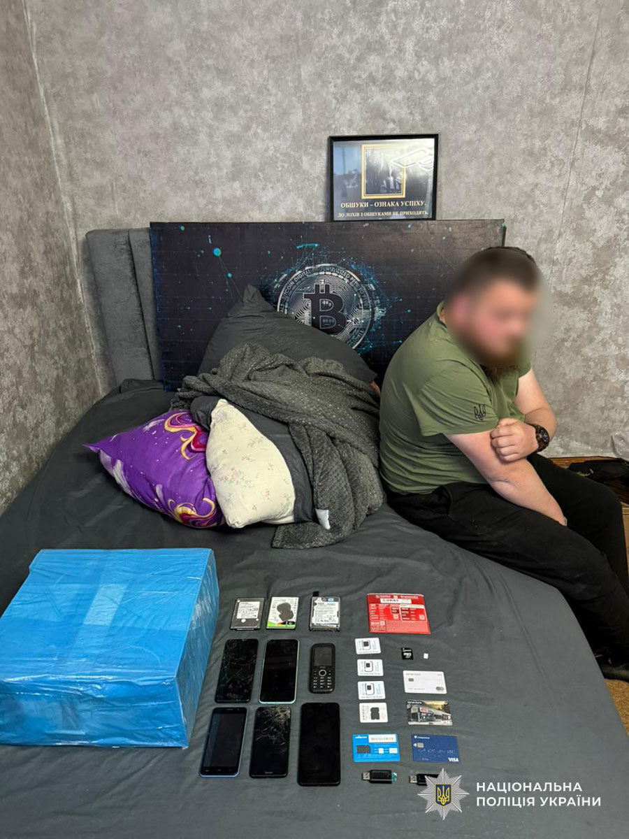 ��������� ��� ����� ������: ��� ��������� ���������� �� ��������