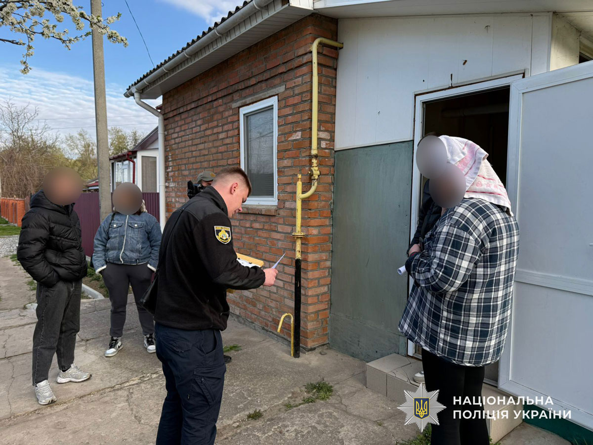 ��������� ��� ����� ������: ��� ��������� ���������� �� ��������