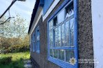 ����������� ��������� ���� �� ���������������� ������� 28 ������ 2026 ����