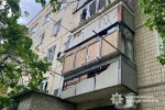 ����������� ��������� ���� �� ���������������� ������� 28-29 ������ 2026 ����