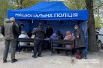 ������ � ������ 30 ������: ���� �������� � ����� ������ ������� ����� ����� ����