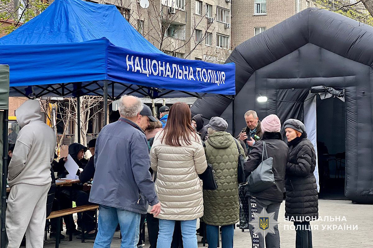 Массированная атака на Днепр и Днепропетровскую область 16 апреля 2026 года: погибшие, раненые, разрушения, работа спасателей и полиции Массированная атака на Днепр и Днепропетровскую область 16 апреля 2026 года: погибшие, раненые, разрушения, работа спасателей и полиции