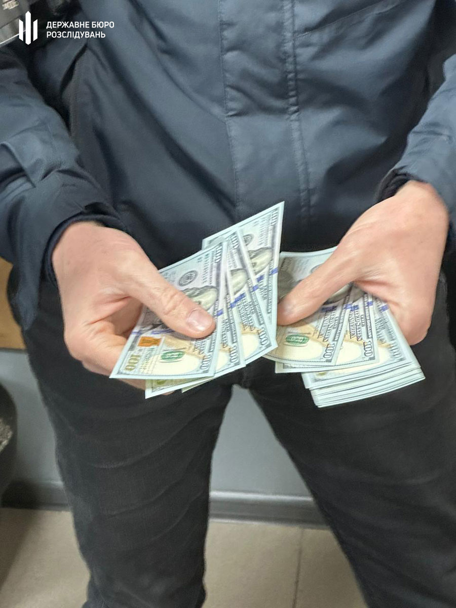 В Днепропетровской области разоблачили схему фиктивной инвалидности за $12 тыс. В Днепропетровской области разоблачили схему фиктивной инвалидности за $12 тыс.