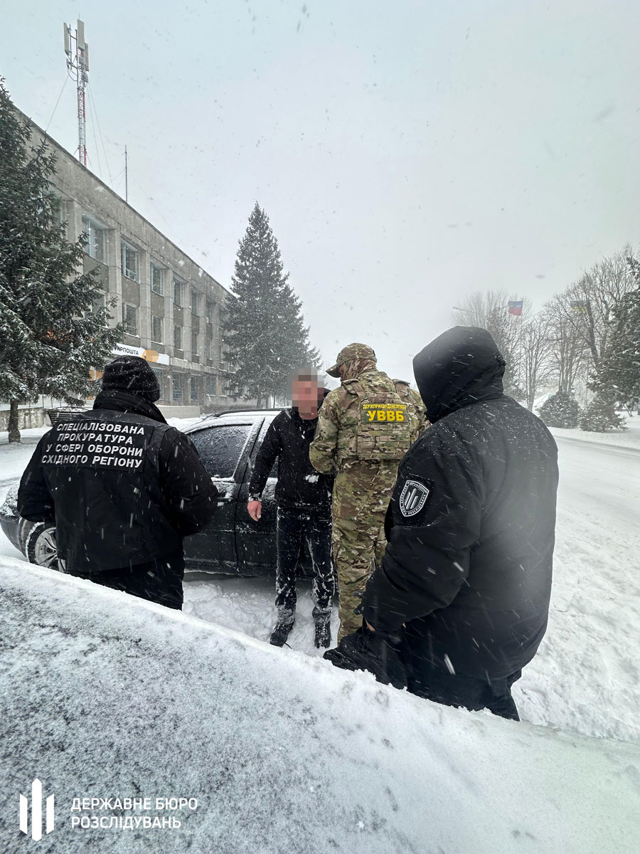 В Днепропетровской области разоблачили схему фиктивной инвалидности за $12 тыс. В Днепропетровской области разоблачили схему фиктивной инвалидности за $12 тыс.